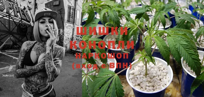 наркошоп  Славянск-на-Кубани  KRAKEN зеркало  Марихуана LSD WEED 